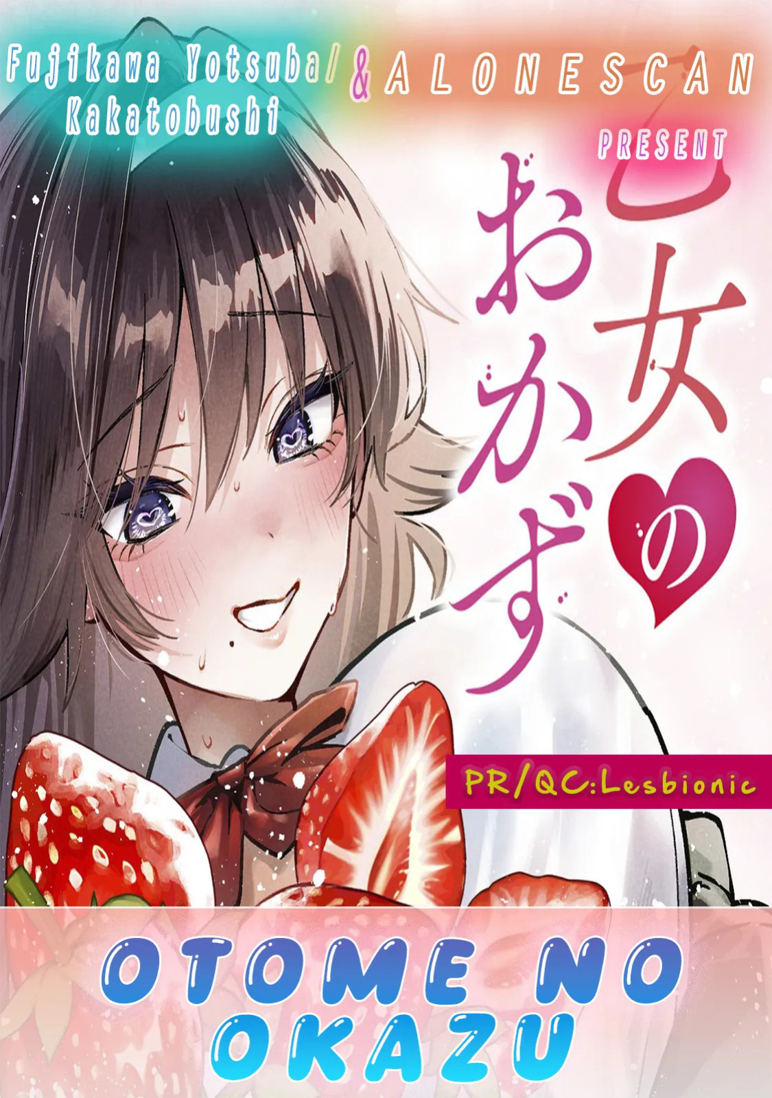 [Fujikawa Yotsuba & Kakatobushi] Otome no Okazu - Chapter 9