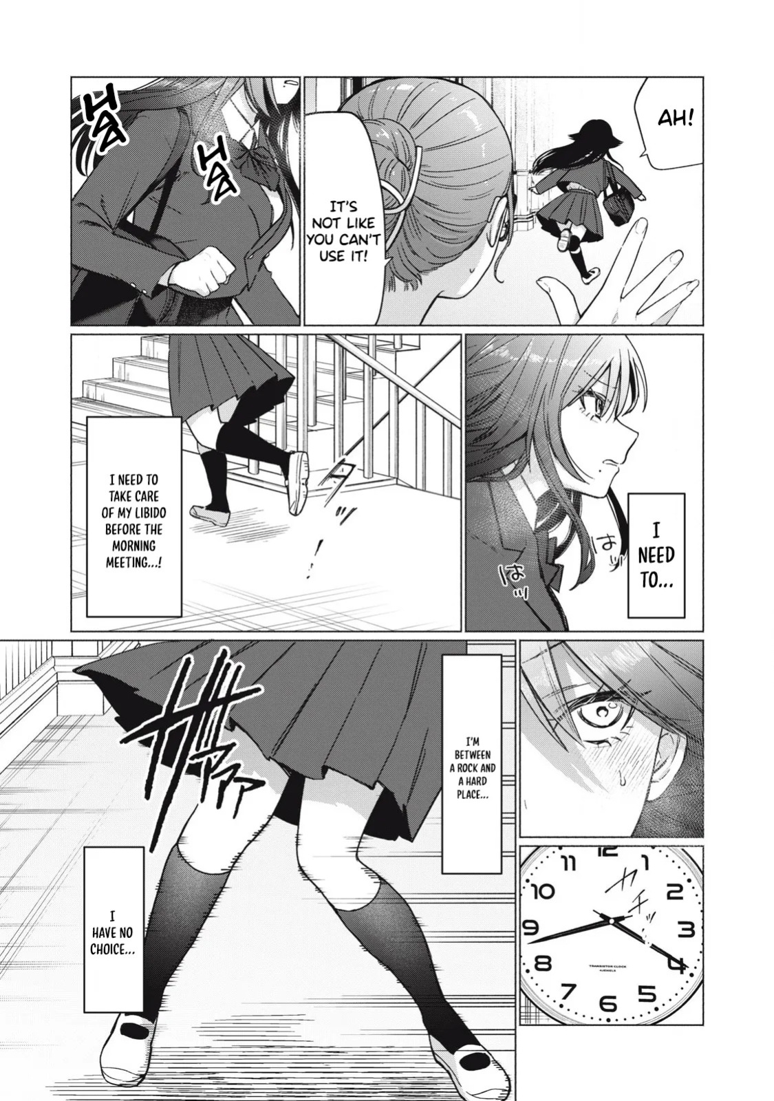 [Fujikawa Yotsuba & Kakatobushi] Otome no Okazu - Chapter 7