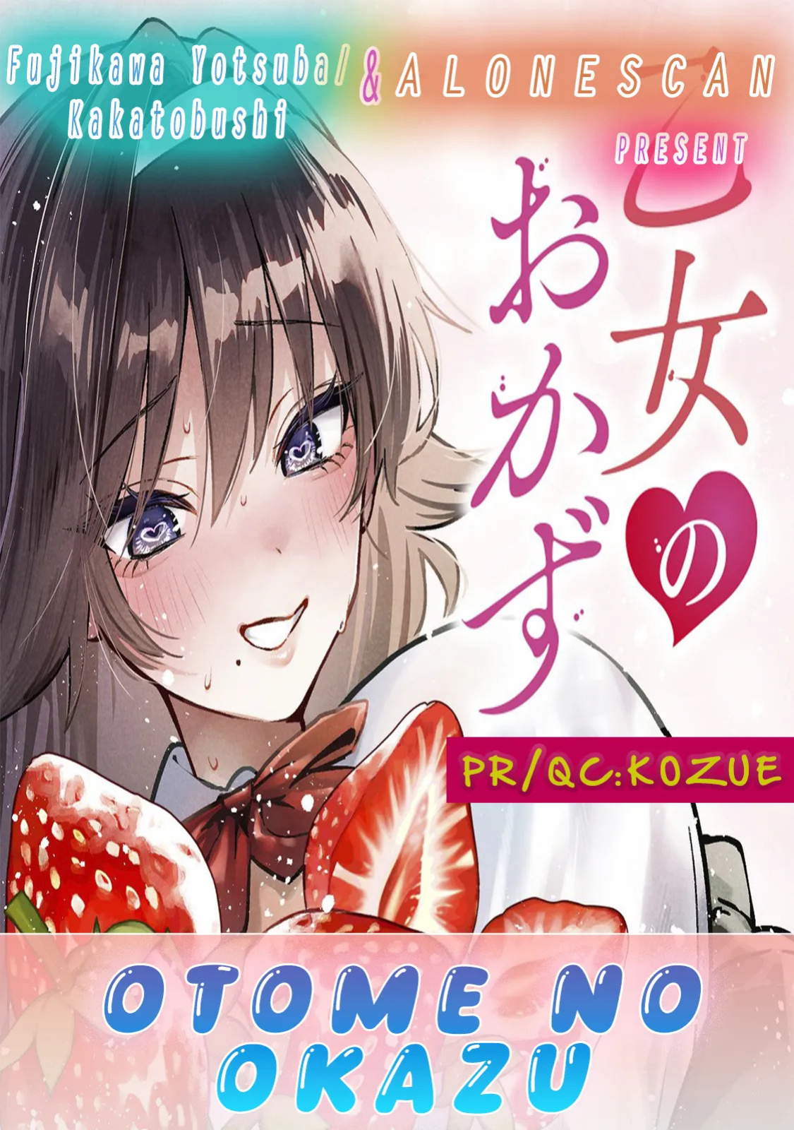 [Fujikawa Yotsuba & Kakatobushi] Otome no Okazu - Chapter 7