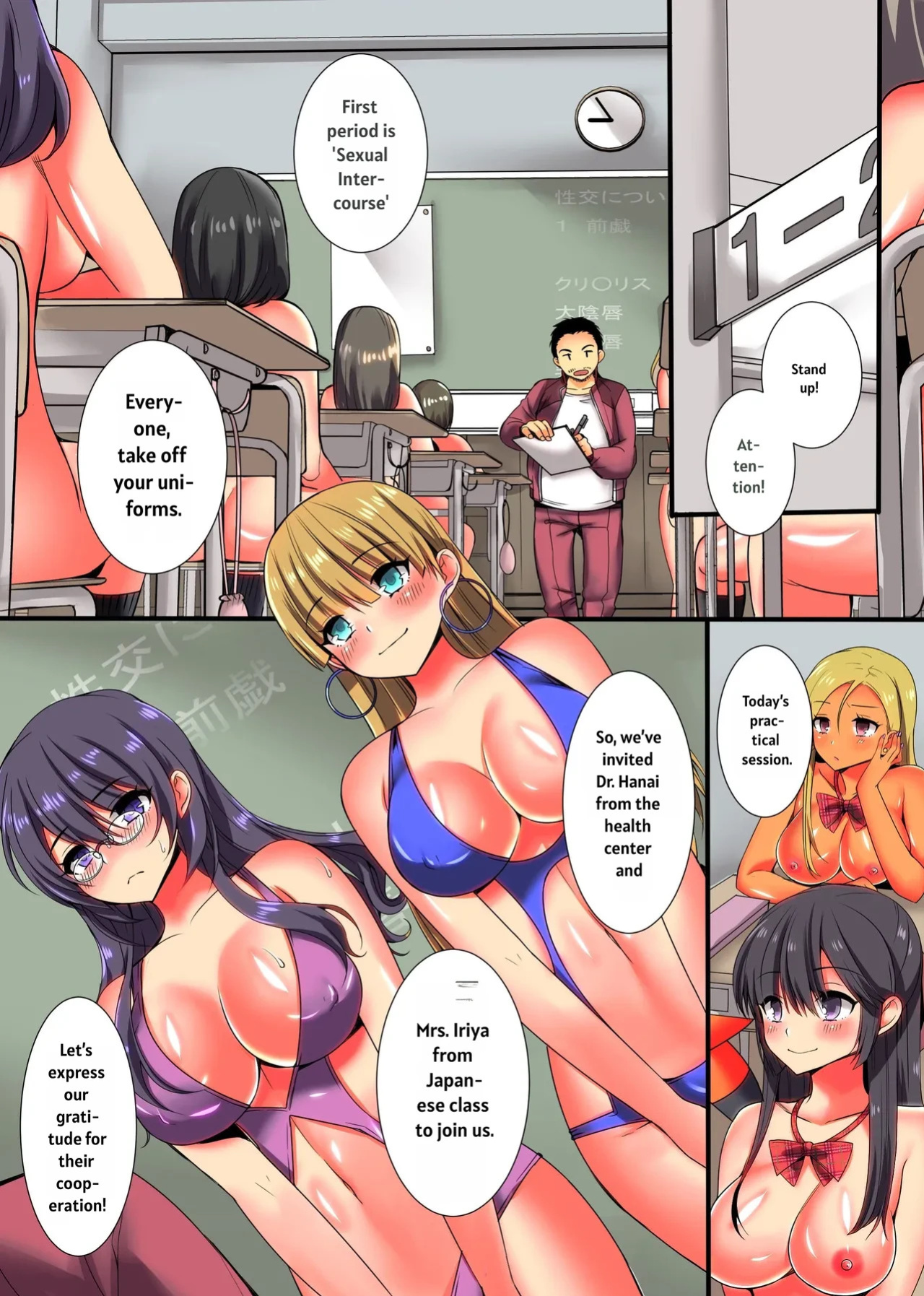 [NCP] A world where moral standards have plummeted abnormally low [Machine Translated]