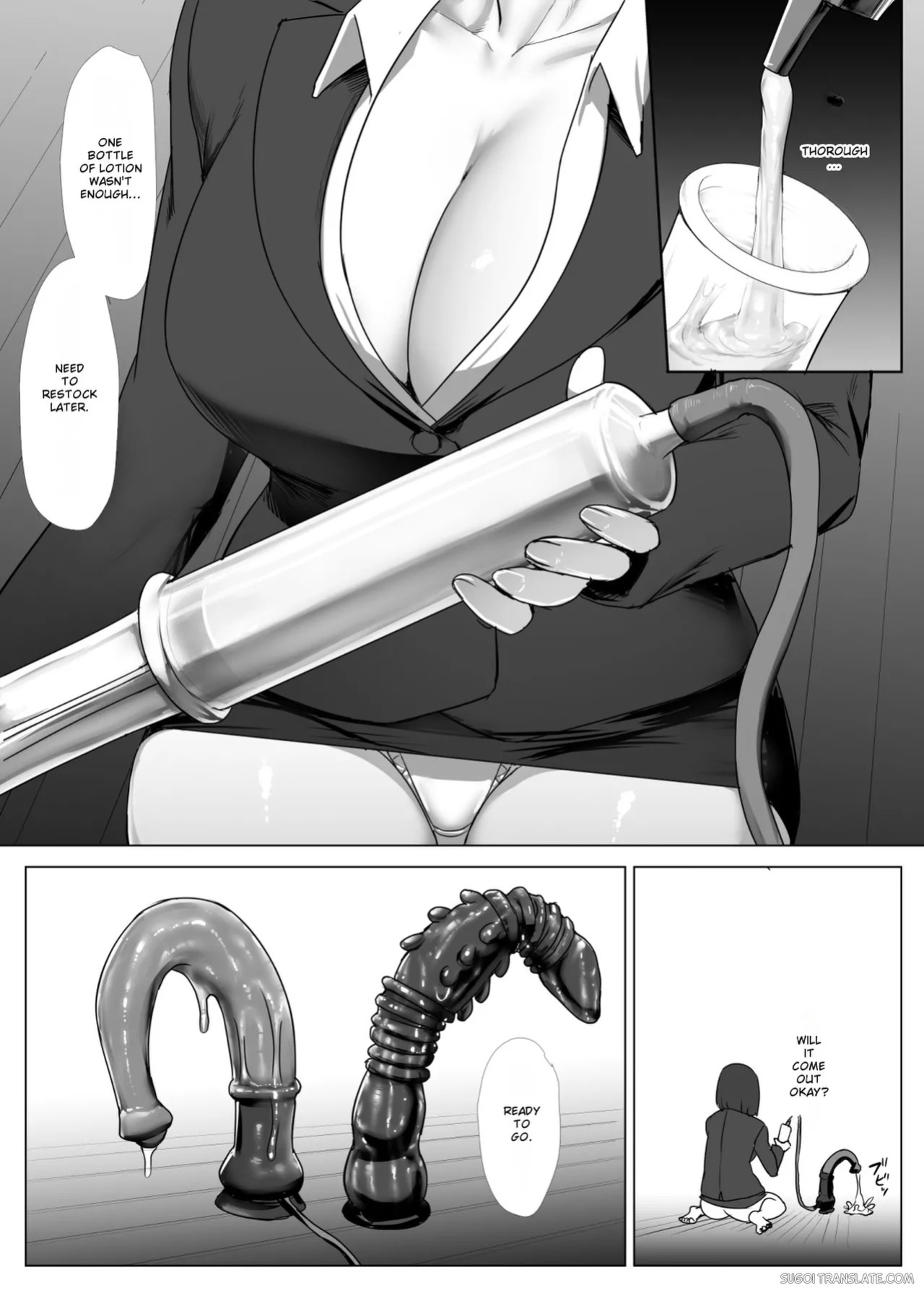 [Ishimiso] Metal Girl Ie Onanie (Nodo Onanie-hen) [English] [MTL]