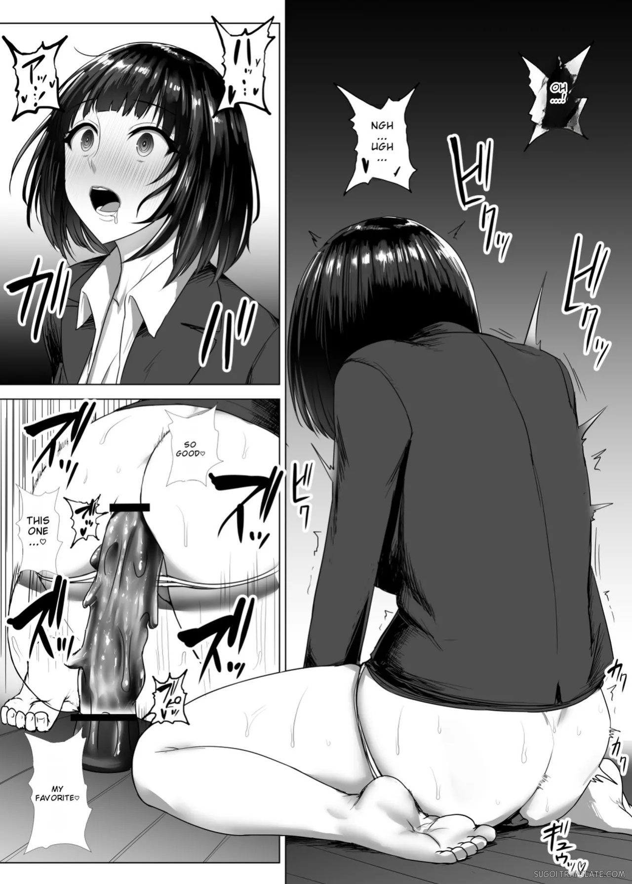 [Ishimiso] Metal Girl Ie Onanie (Nodo Onanie-hen) [English] [MTL]