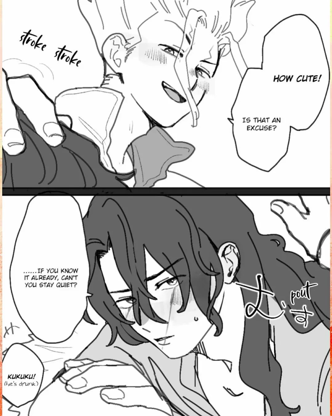 [Aniko] TsukaSen Log (Dr.STONE)
