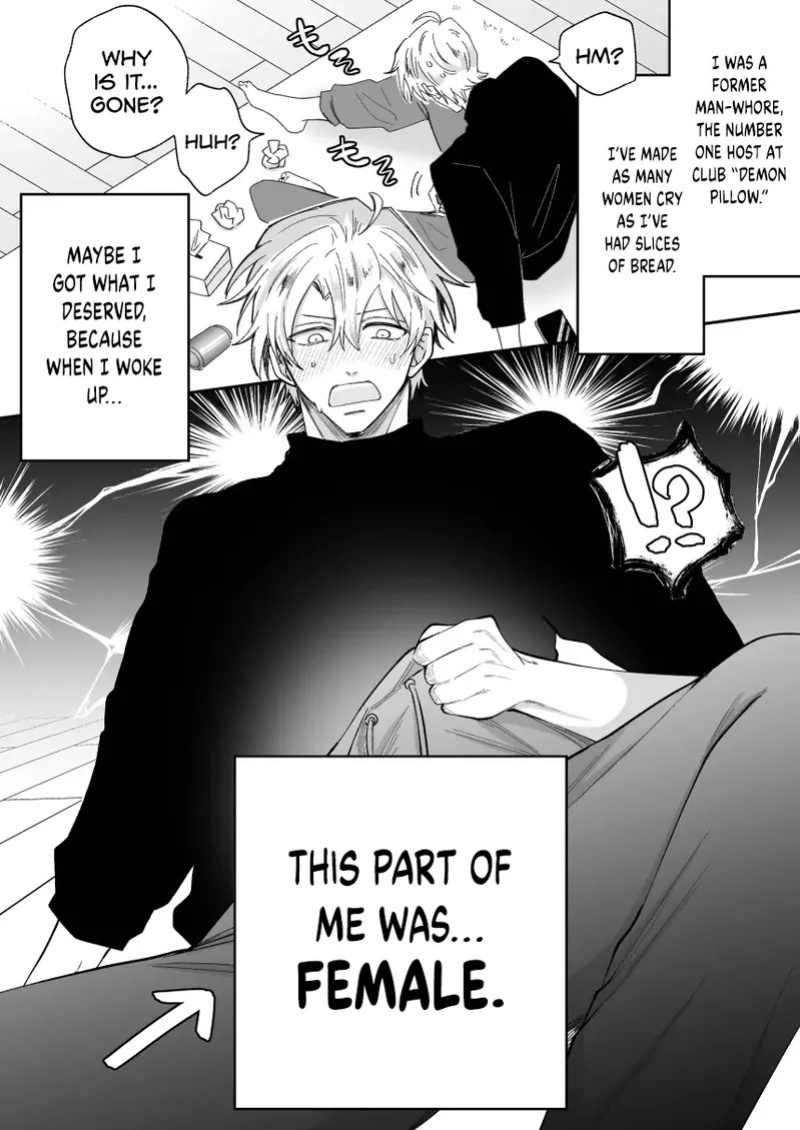 [SUMESHIYASAN (Sumeshi)] What IF a Playboy Former-Host with ED Got Hooked and Turned into a Cuntboy by a Shady Guy [English] {Doomed Scans, Yengli} [Digital]