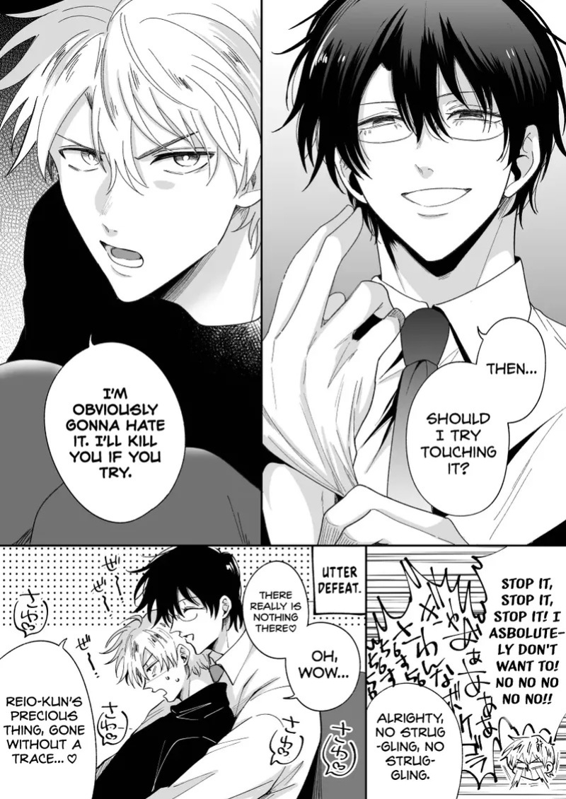 [SUMESHIYASAN (Sumeshi)] What IF a Playboy Former-Host with ED Got Hooked and Turned into a Cuntboy by a Shady Guy [English] {Doomed Scans, Yengli} [Digital]