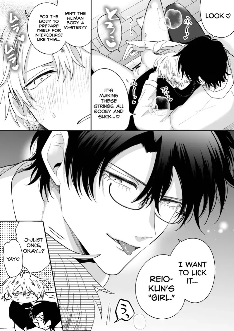 [SUMESHIYASAN (Sumeshi)] What IF a Playboy Former-Host with ED Got Hooked and Turned into a Cuntboy by a Shady Guy [English] {Doomed Scans, Yengli} [Digital]