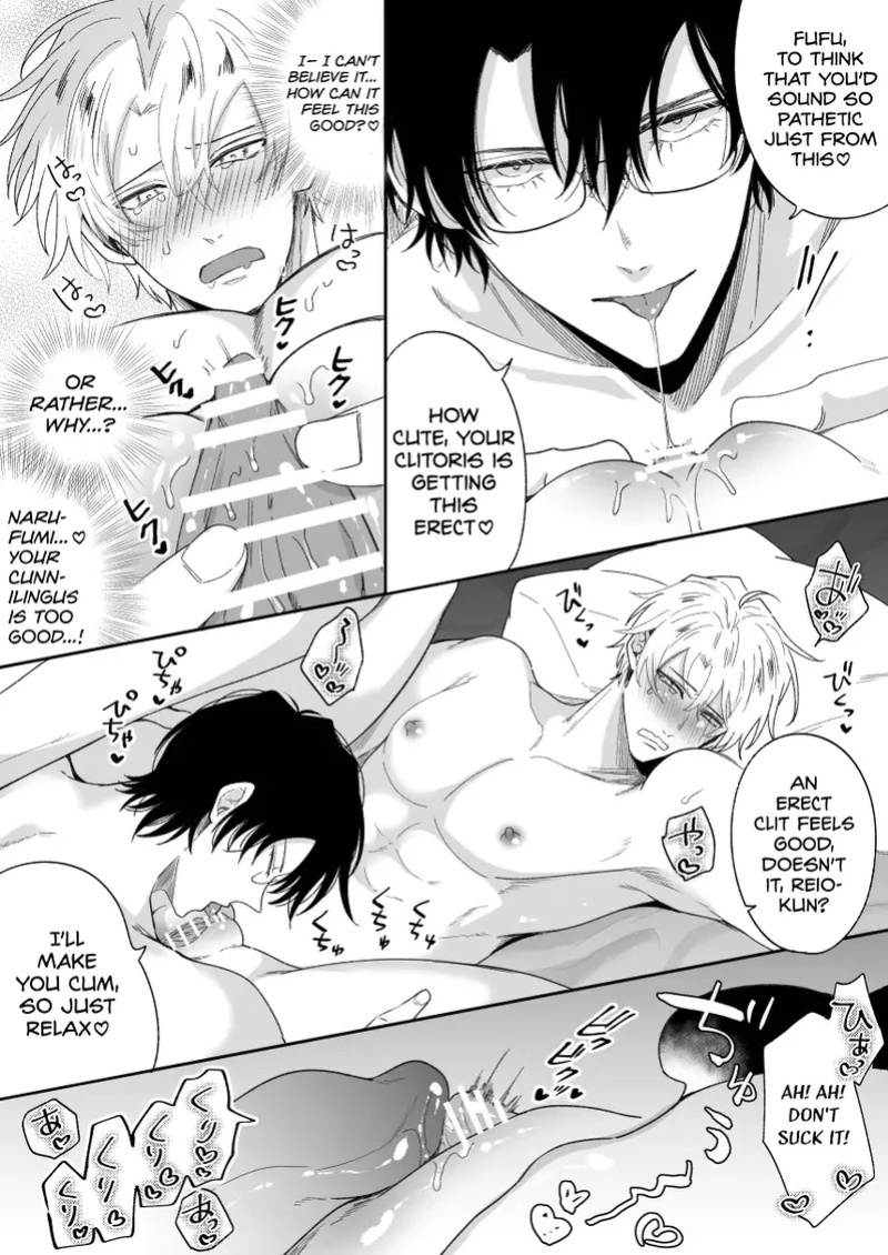 [SUMESHIYASAN (Sumeshi)] What IF a Playboy Former-Host with ED Got Hooked and Turned into a Cuntboy by a Shady Guy [English] {Doomed Scans, Yengli} [Digital]