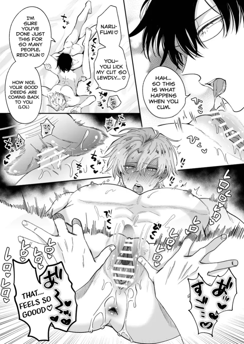 [SUMESHIYASAN (Sumeshi)] What IF a Playboy Former-Host with ED Got Hooked and Turned into a Cuntboy by a Shady Guy [English] {Doomed Scans, Yengli} [Digital]