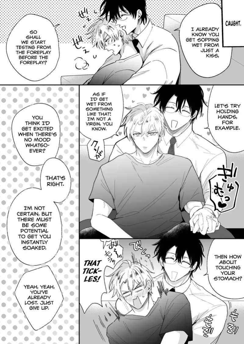 [SUMESHIYASAN (Sumeshi)] What IF a Playboy Former-Host with ED Got Hooked and Turned into a Cuntboy by a Shady Guy [English] {Doomed Scans, Yengli} [Digital]