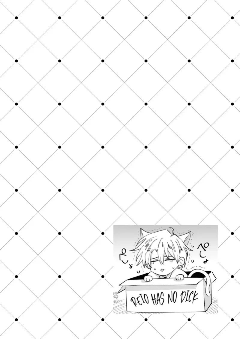 [SUMESHIYASAN (Sumeshi)] What IF a Playboy Former-Host with ED Got Hooked and Turned into a Cuntboy by a Shady Guy [English] {Doomed Scans, Yengli} [Digital]