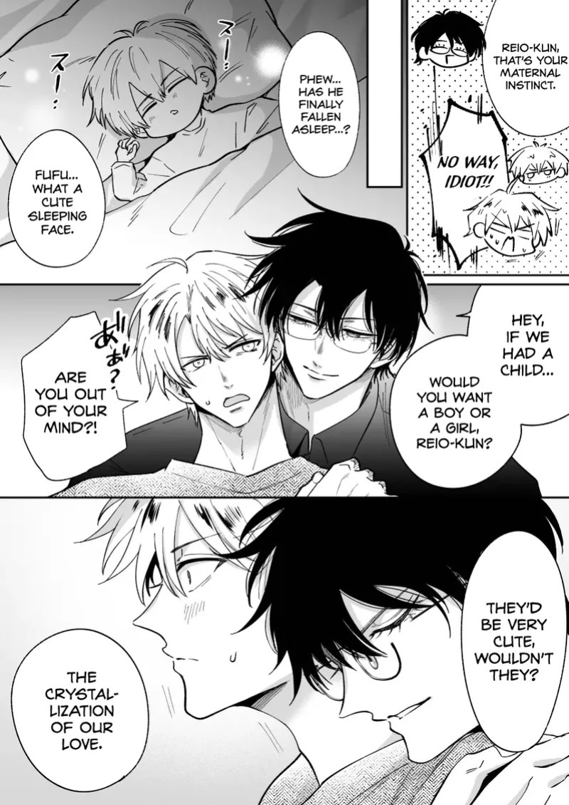[SUMESHIYASAN (Sumeshi)] What IF a Playboy Former-Host with ED Got Hooked and Turned into a Cuntboy by a Shady Guy [English] {Doomed Scans, Yengli} [Digital]
