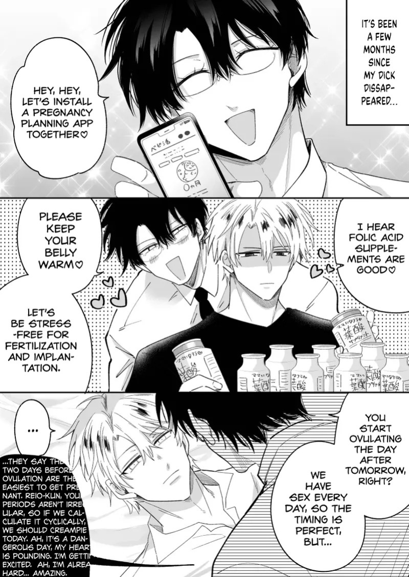 [SUMESHIYASAN (Sumeshi)] What IF a Playboy Former-Host with ED Got Hooked and Turned into a Cuntboy by a Shady Guy [English] {Doomed Scans, Yengli} [Digital]