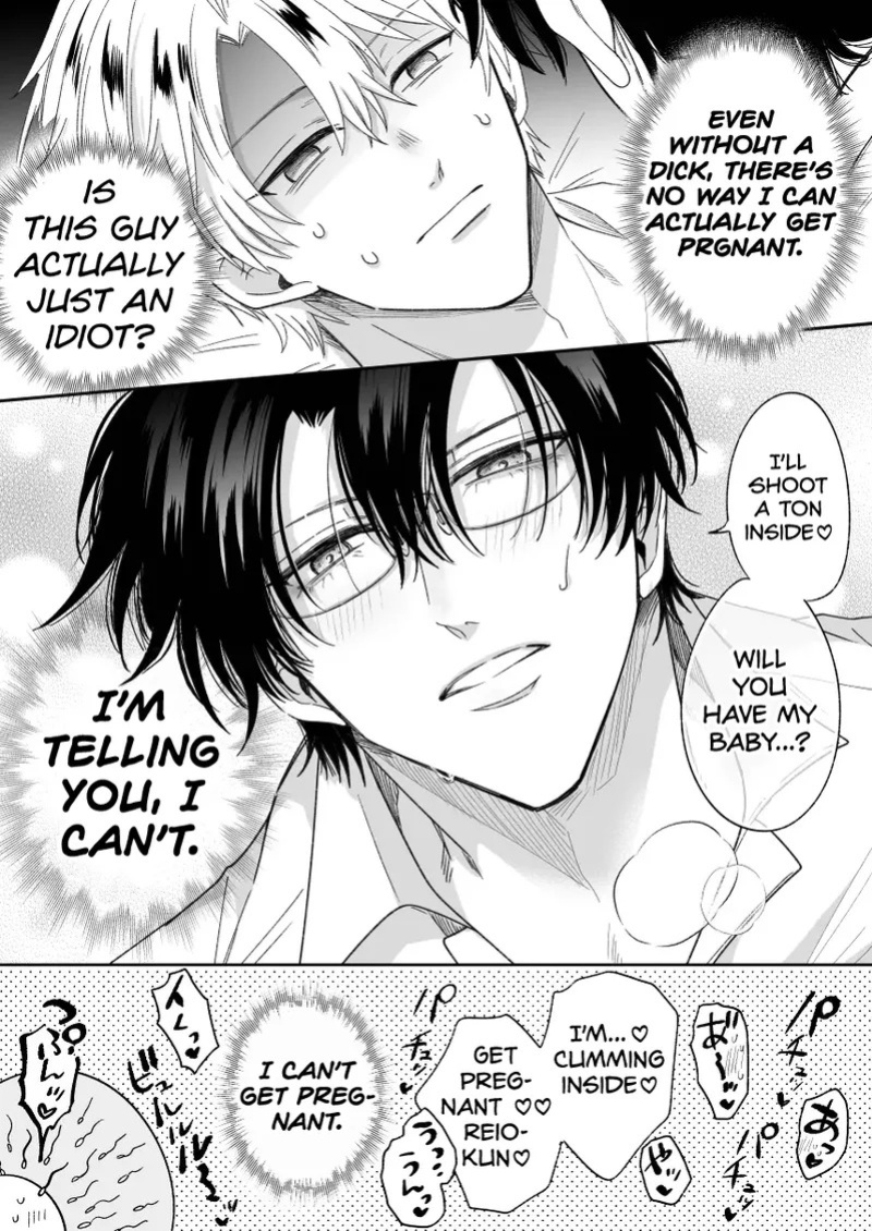 [SUMESHIYASAN (Sumeshi)] What IF a Playboy Former-Host with ED Got Hooked and Turned into a Cuntboy by a Shady Guy [English] {Doomed Scans, Yengli} [Digital]