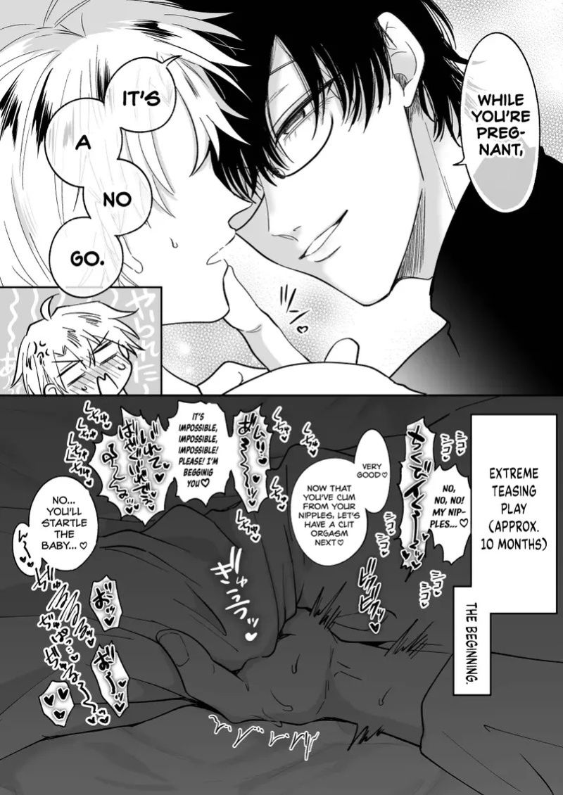 [SUMESHIYASAN (Sumeshi)] What IF a Playboy Former-Host with ED Got Hooked and Turned into a Cuntboy by a Shady Guy [English] {Doomed Scans, Yengli} [Digital]