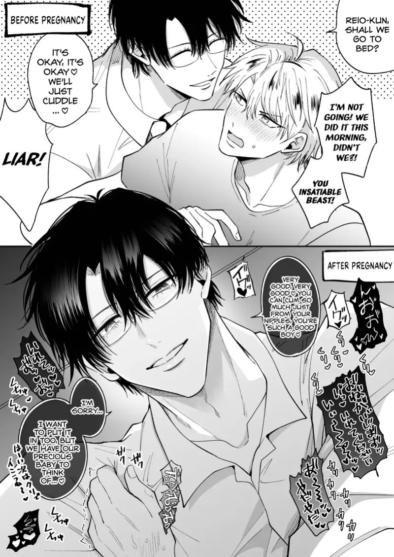 [SUMESHIYASAN (Sumeshi)] What IF a Playboy Former-Host with ED Got Hooked and Turned into a Cuntboy by a Shady Guy [English] {Doomed Scans, Yengli} [Digital]