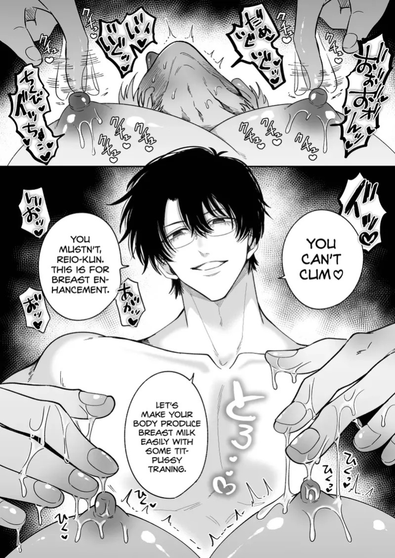 [SUMESHIYASAN (Sumeshi)] What IF a Playboy Former-Host with ED Got Hooked and Turned into a Cuntboy by a Shady Guy [English] {Doomed Scans, Yengli} [Digital]