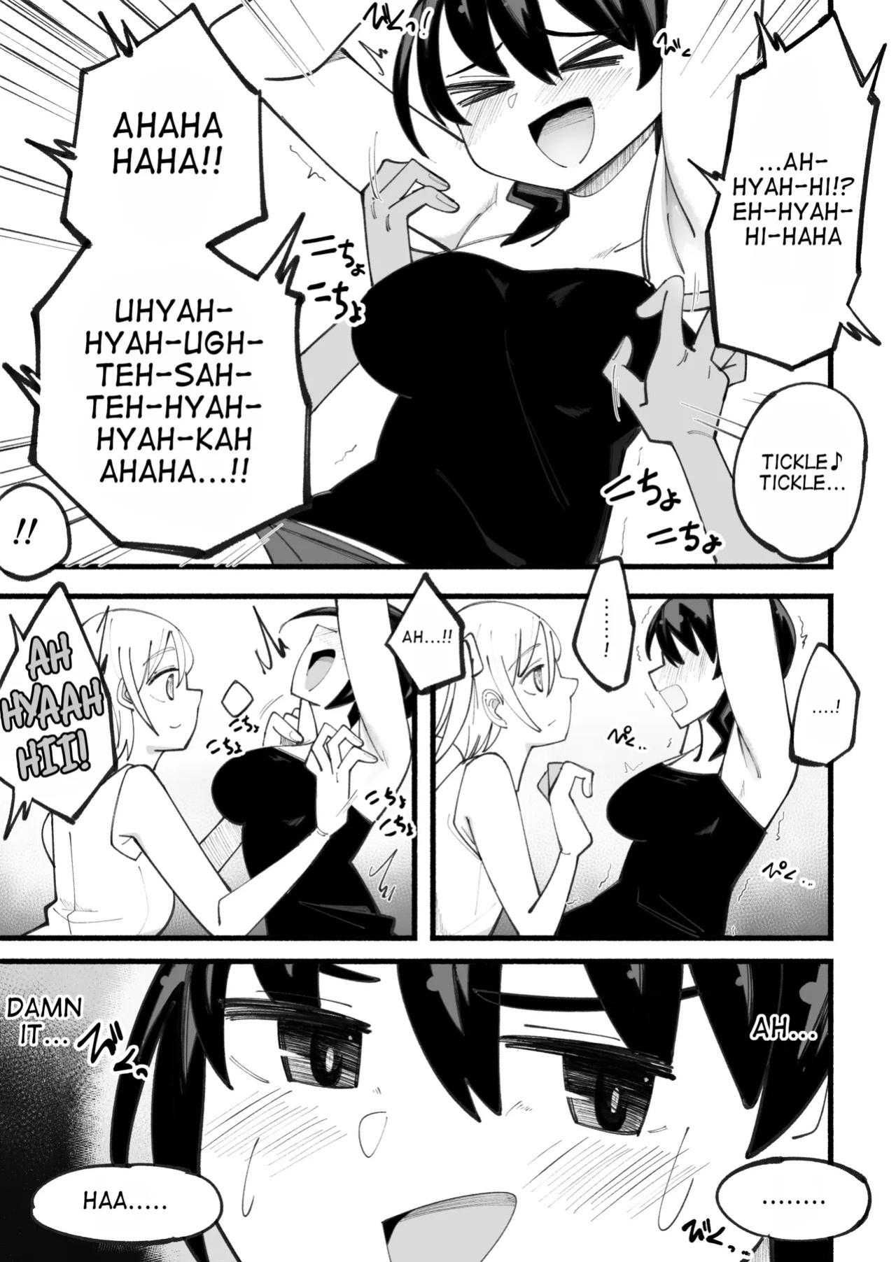 [Himari no Ki] Kosobayui Mama | Still Feeling Ticklish [English]