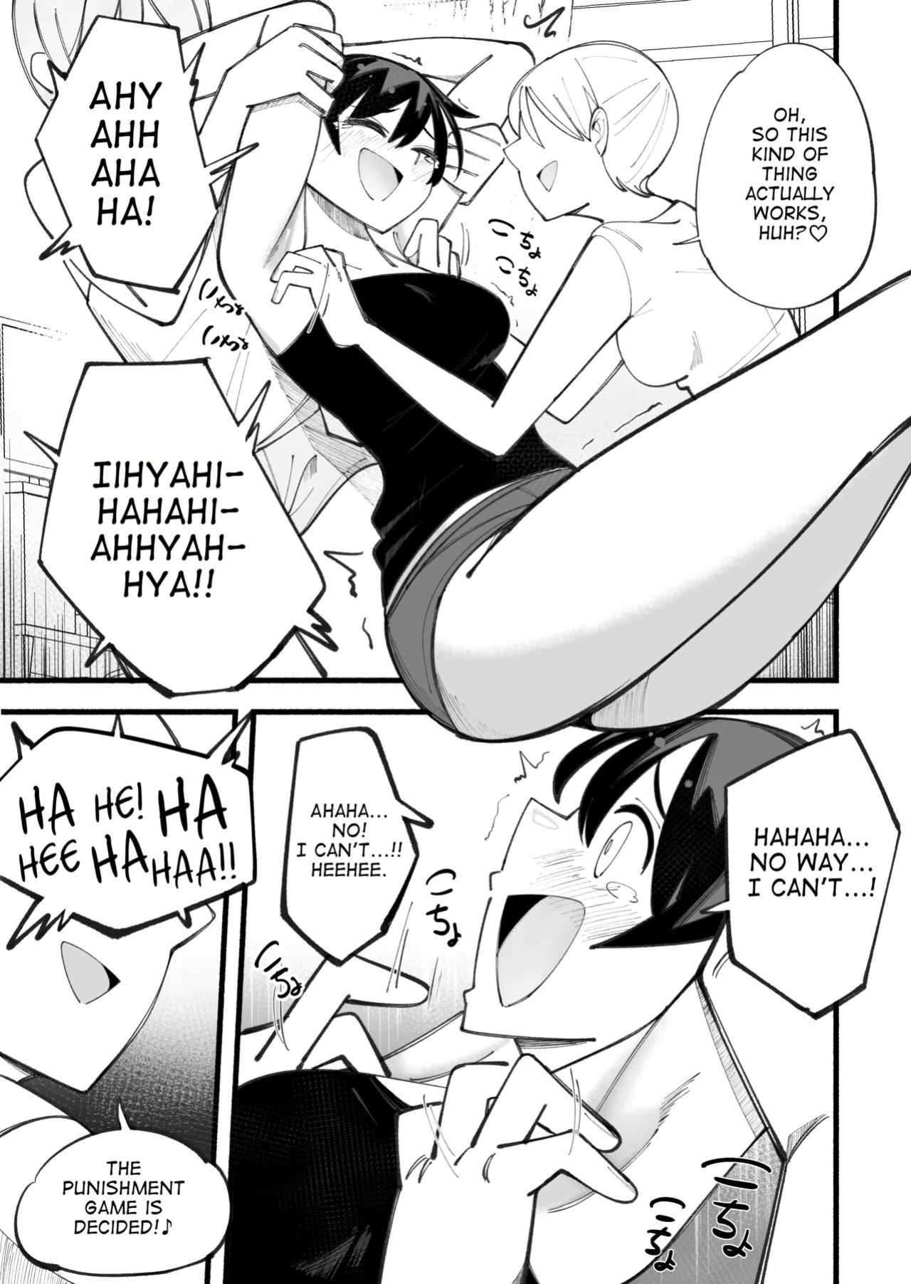 [Himari no Ki] Kosobayui Mama | Still Feeling Ticklish [English]