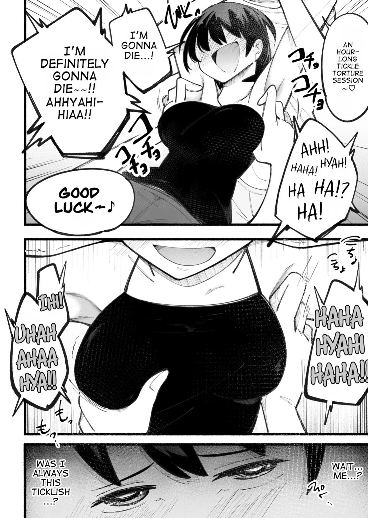 [Himari no Ki] Kosobayui Mama | Still Feeling Ticklish [English]