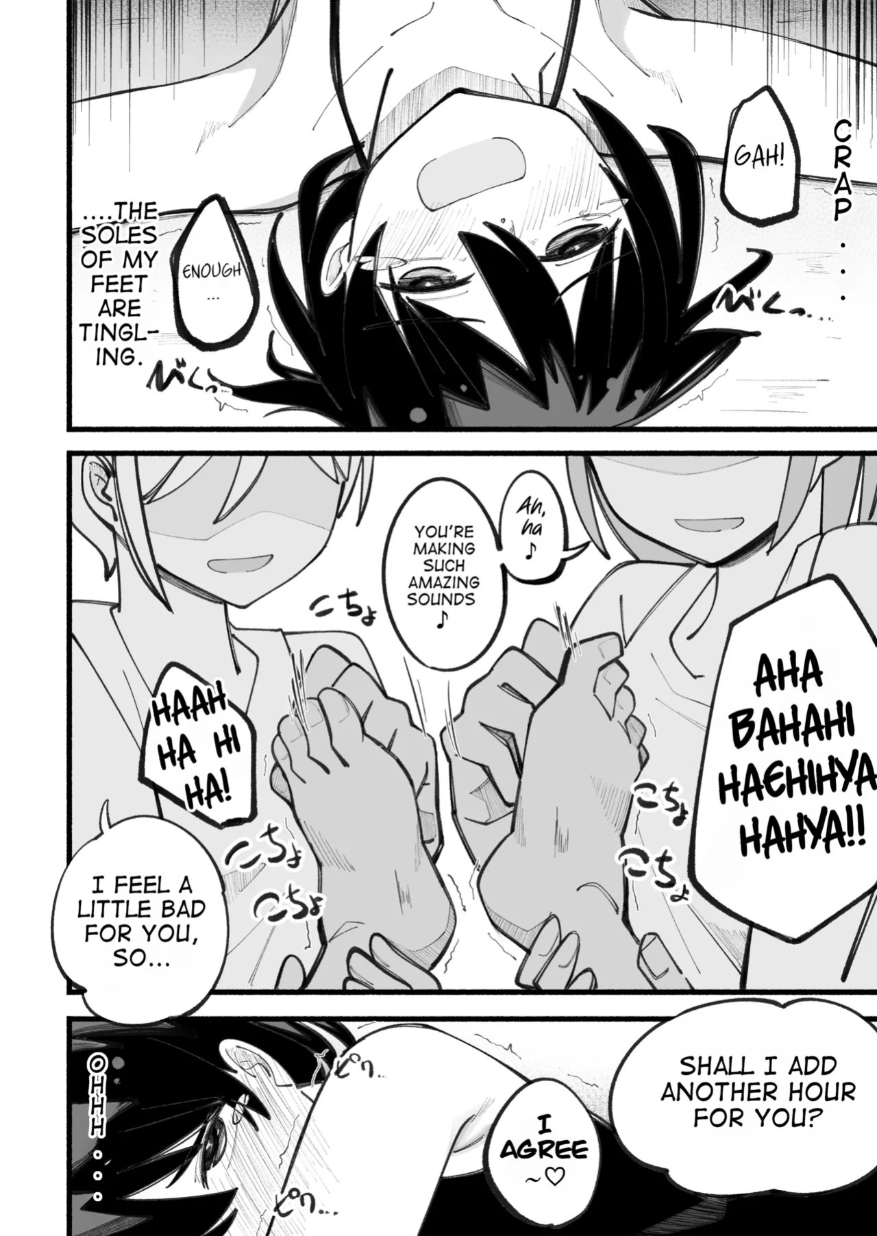 [Himari no Ki] Kosobayui Mama | Still Feeling Ticklish [English]