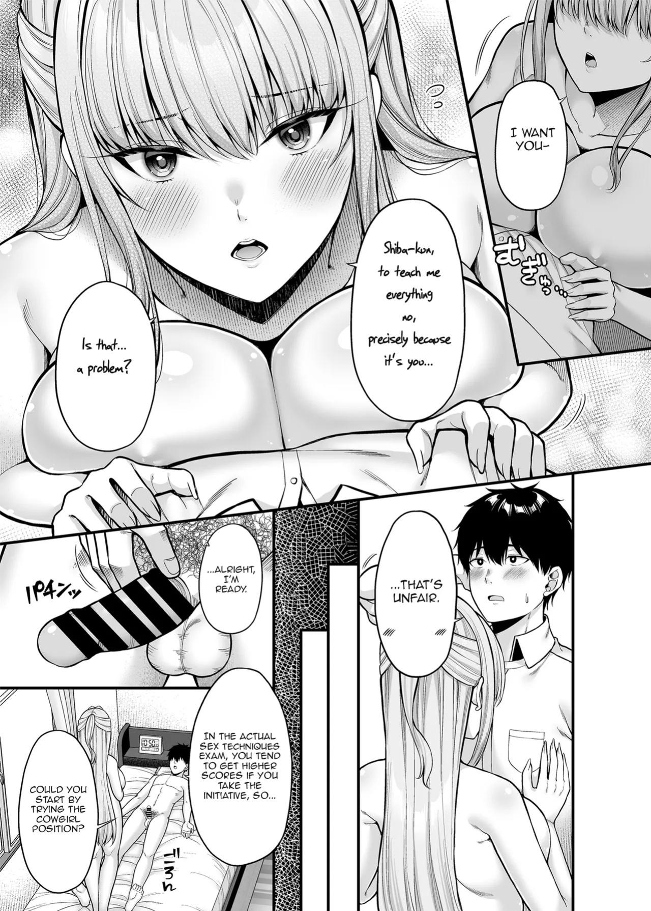 [Fujiya (Nectar)] Seigi 0-ten no Kanojo | A girl with zero sex skills [English] [Aishi21] [Digital]