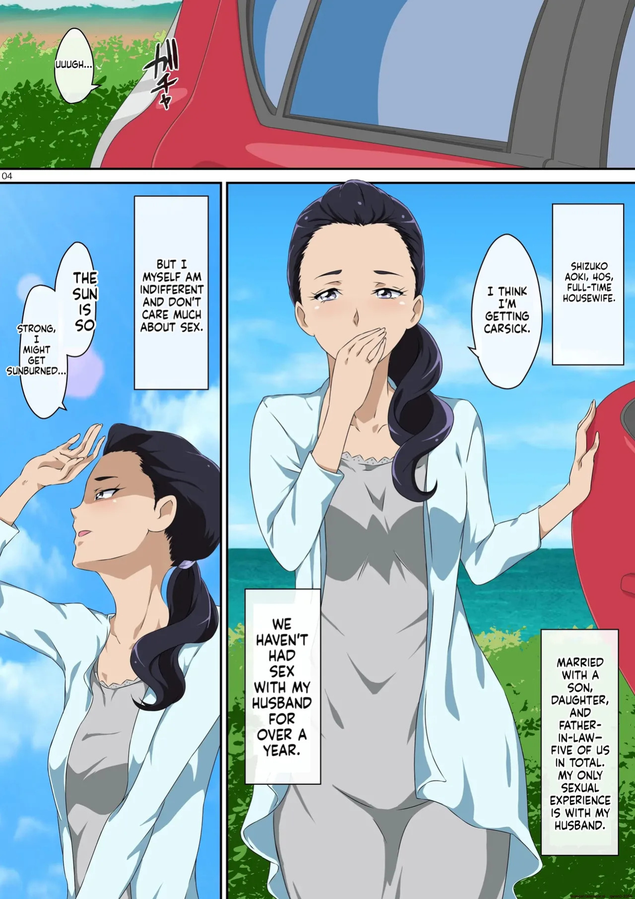 (mentoru) Summer vacation (smile precure)