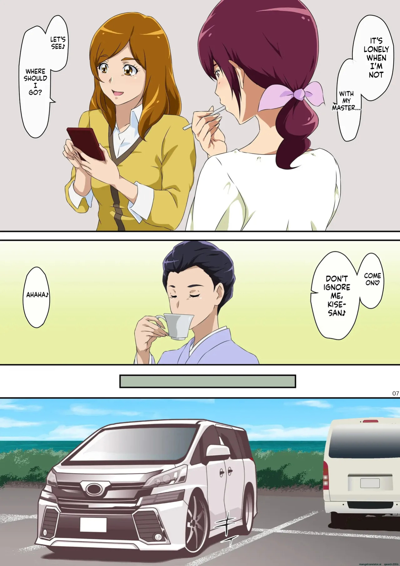 (mentoru) Summer vacation (smile precure)
