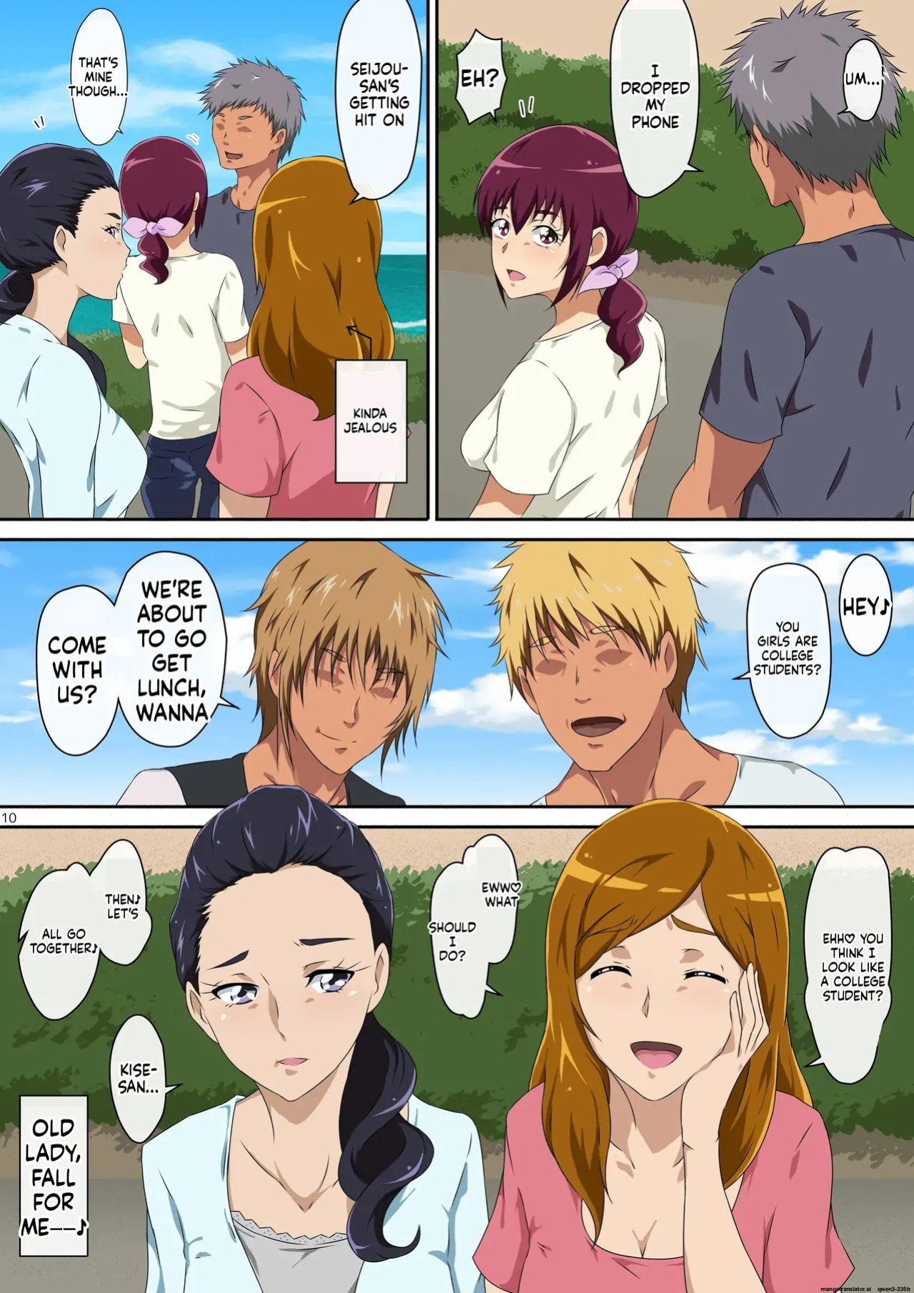 (mentoru) Summer vacation (smile precure)