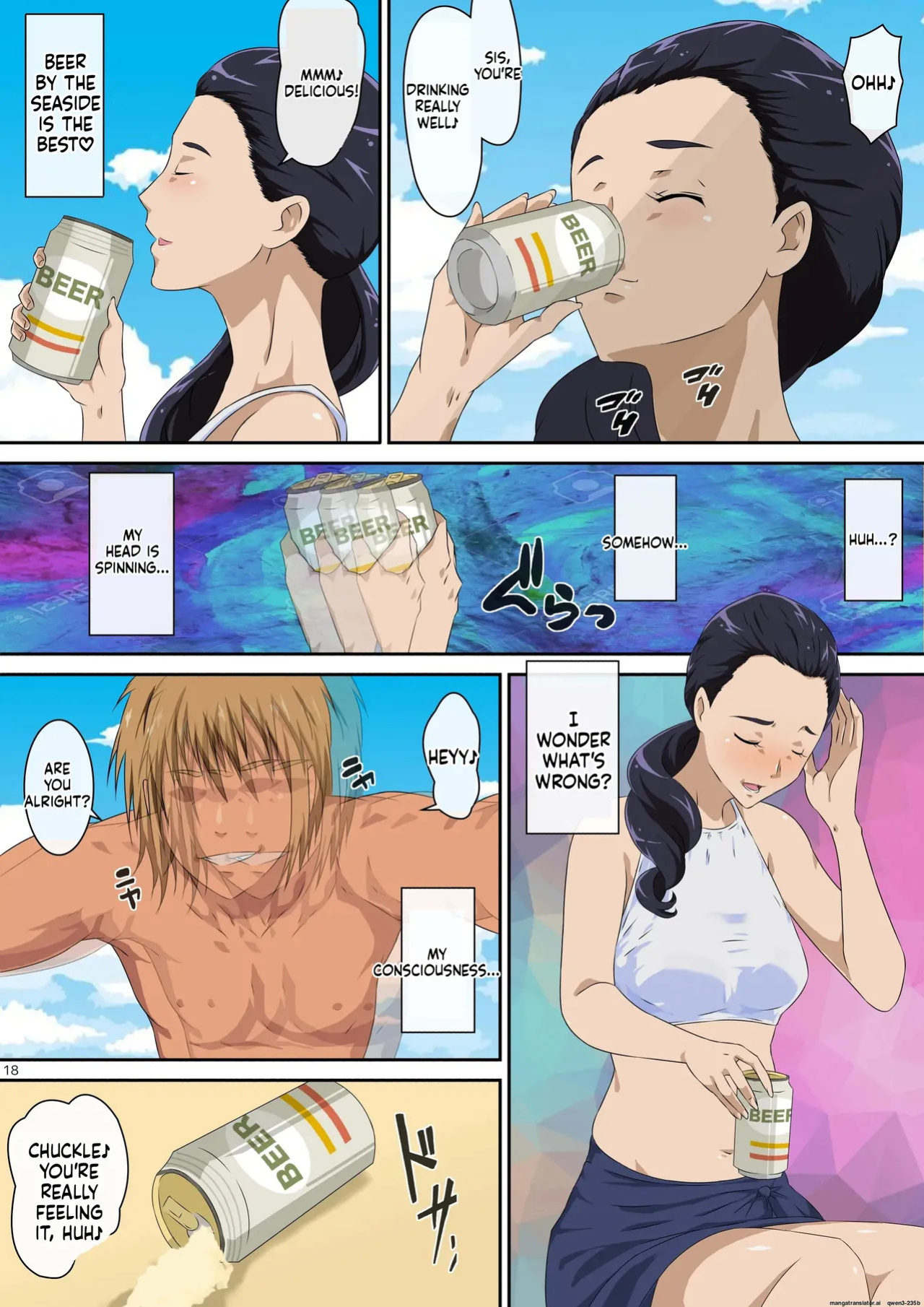 (mentoru) Summer vacation (smile precure)