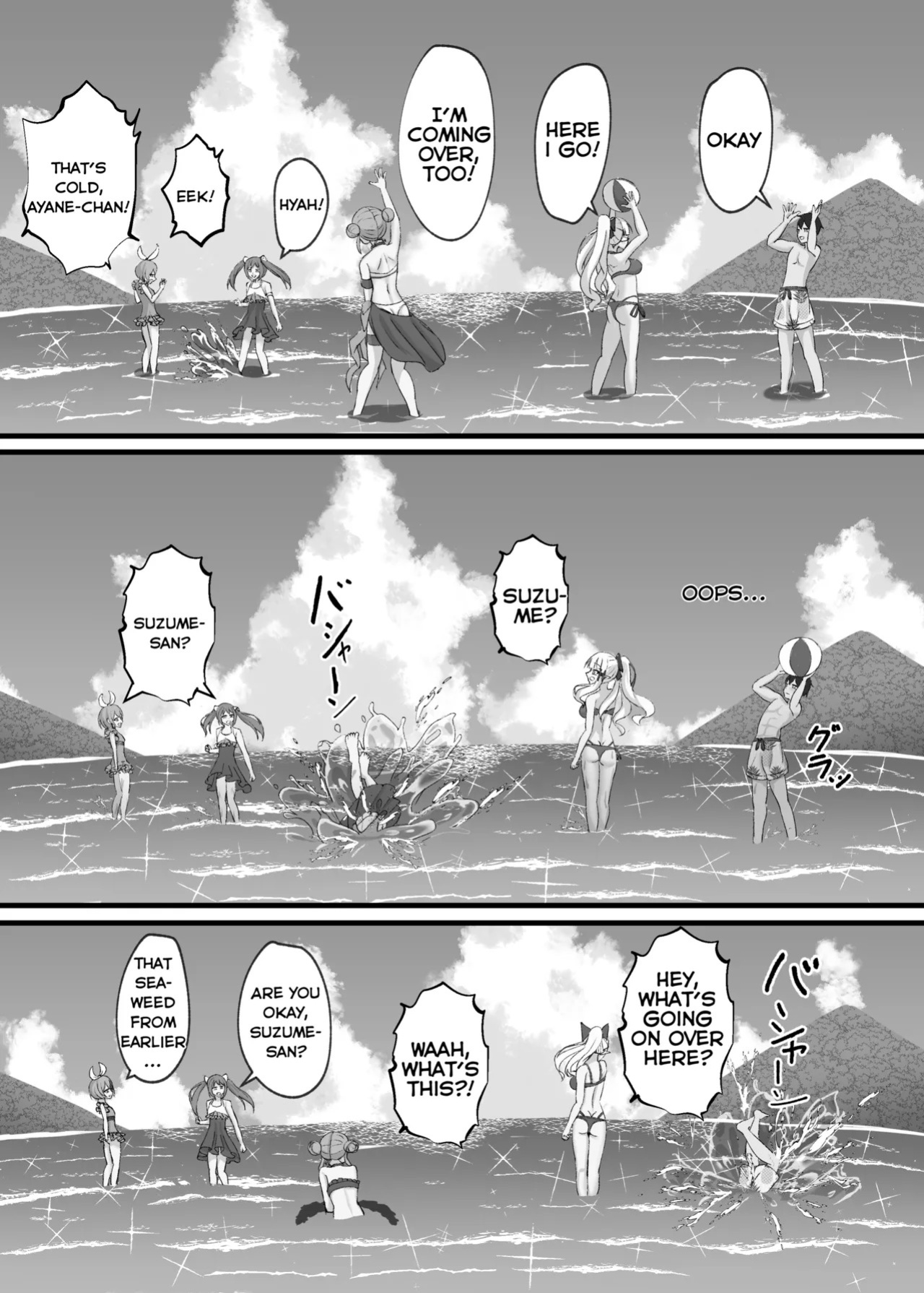 [Tamimaya (Tamima)] Saren to Futari Natsu no Umi Nukedashite (Princess Connect! Re:Dive) [Digital] [English] [QazzyzzaQ]