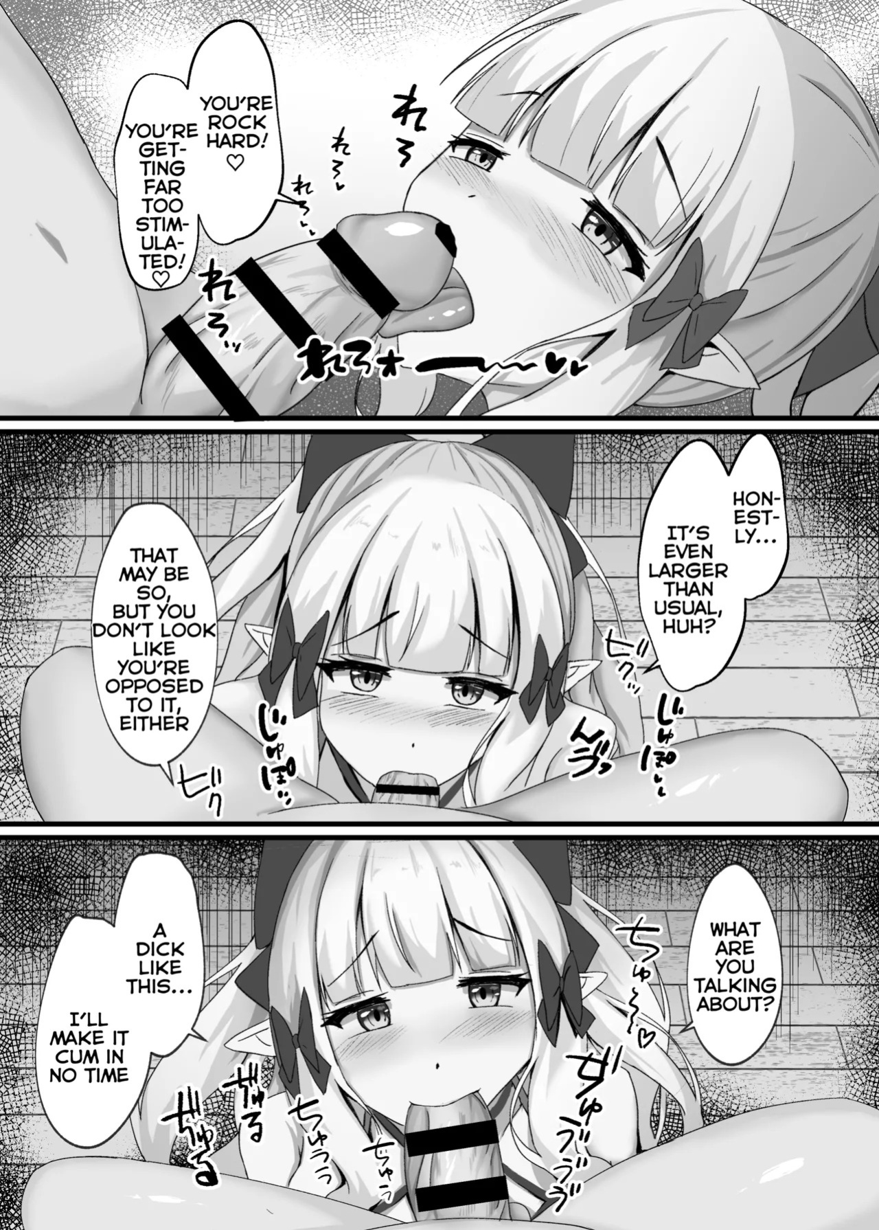 [Tamimaya (Tamima)] Saren to Futari Natsu no Umi Nukedashite (Princess Connect! Re:Dive) [Digital] [English] [QazzyzzaQ]
