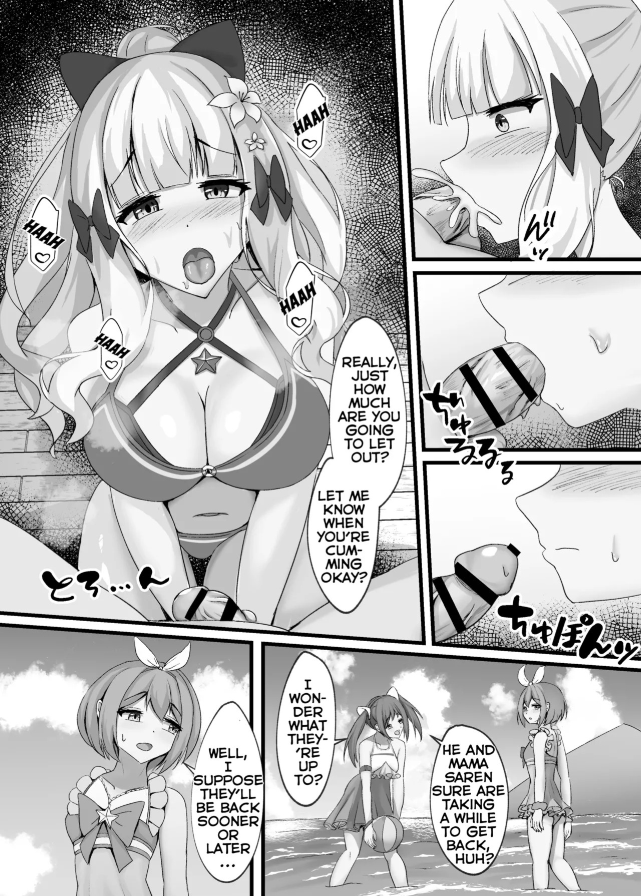 [Tamimaya (Tamima)] Saren to Futari Natsu no Umi Nukedashite (Princess Connect! Re:Dive) [Digital] [English] [QazzyzzaQ]