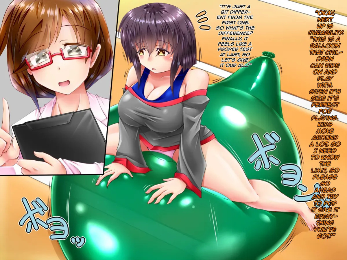 [Hibiki Rock Studio] Fuusen Inspection [English]