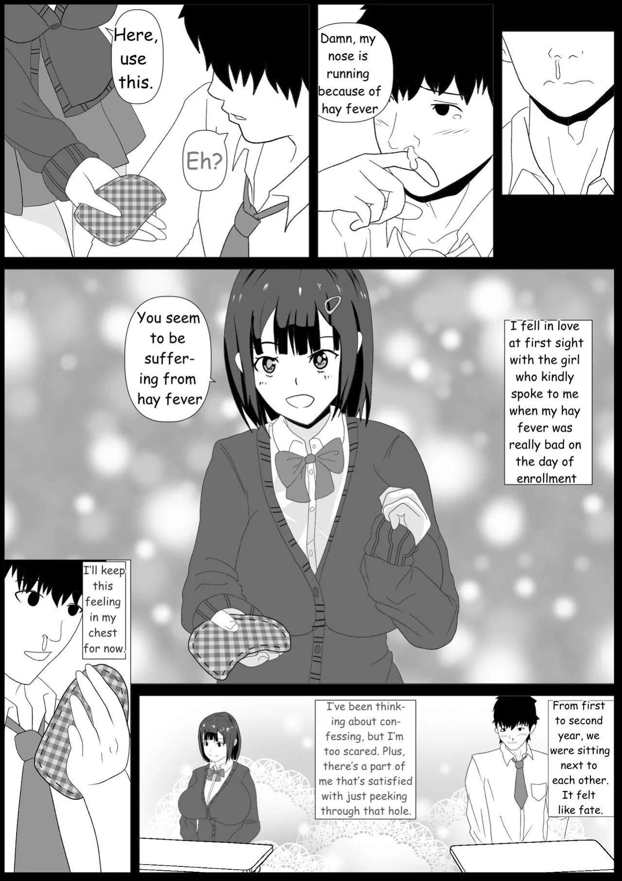 [Kemusi no Bansan Kai] Nozoki Ana ni Iru Suki na Ko [English] [MTL]