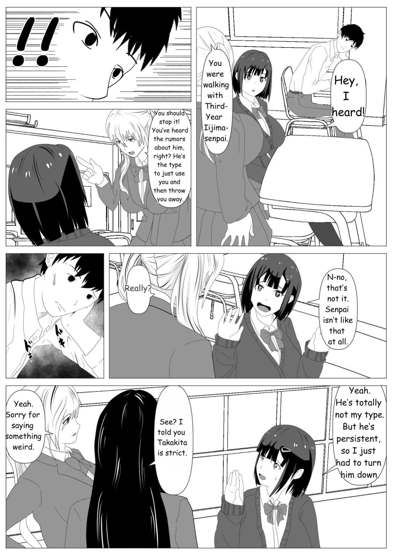 [Kemusi no Bansan Kai] Nozoki Ana ni Iru Suki na Ko [English] [MTL]