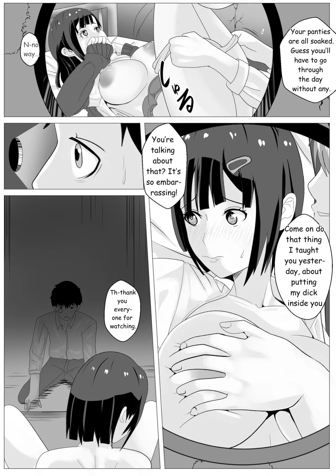 [Kemusi no Bansan Kai] Nozoki Ana ni Iru Suki na Ko [English] [MTL]
