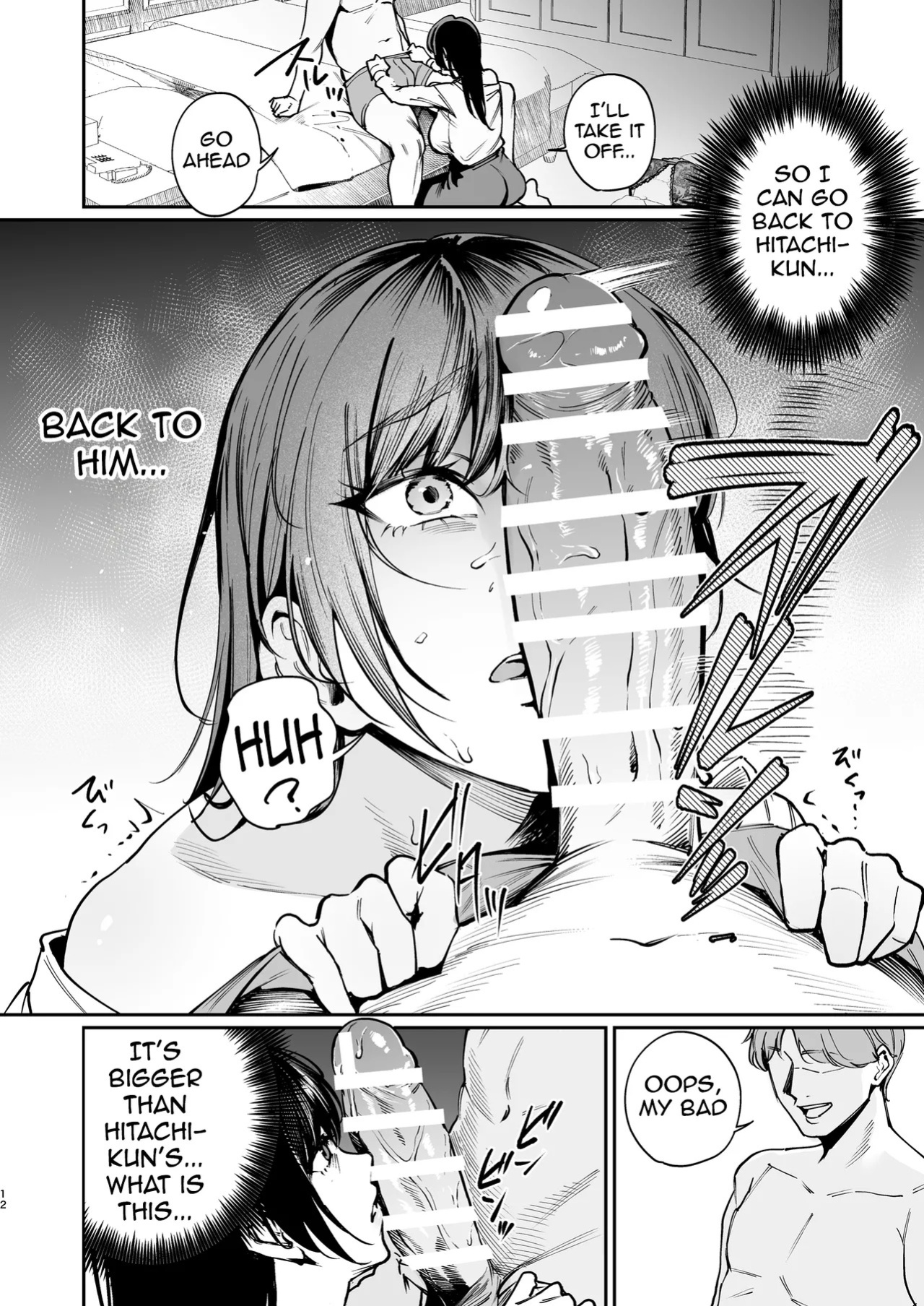 [Pannacotta Nantecotta (Mitsuki)] Kareshi no Tame ni Nugimasu. - I'll take it off for my boyfriend. [English] [meganekun_tl] [Digital]