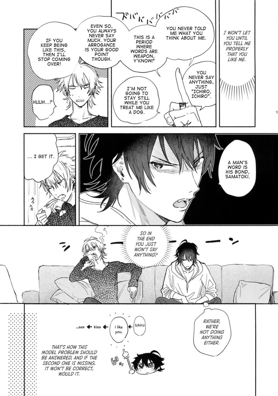 [mesuchanghonpo(onna)] Sukitte iu Made Yurusanee!! – Hypnosis Mic dj [Eng]