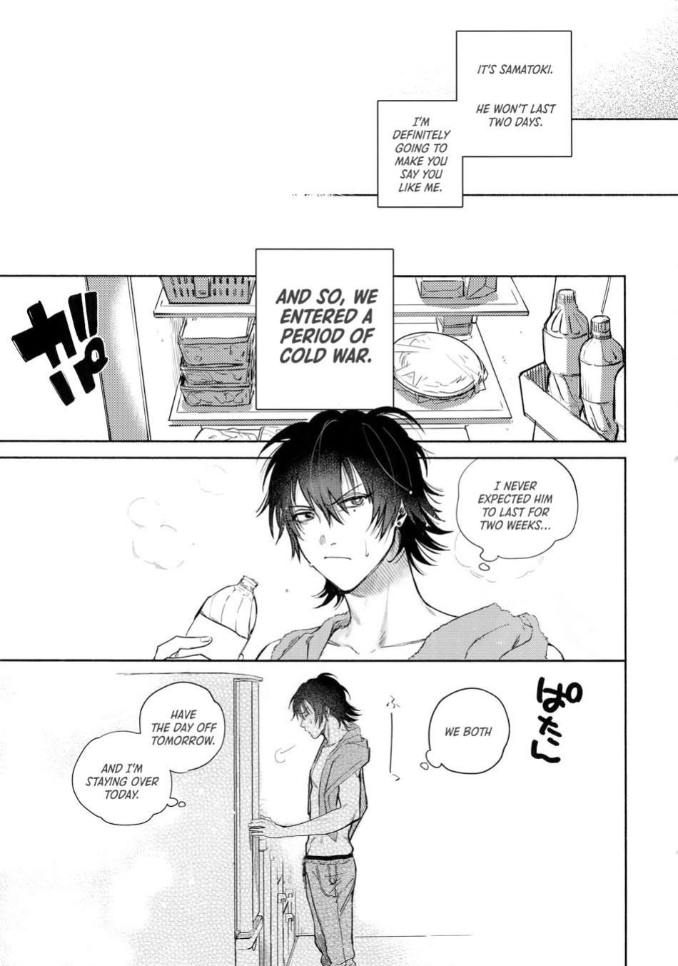 [mesuchanghonpo(onna)] Sukitte iu Made Yurusanee!! – Hypnosis Mic dj [Eng]