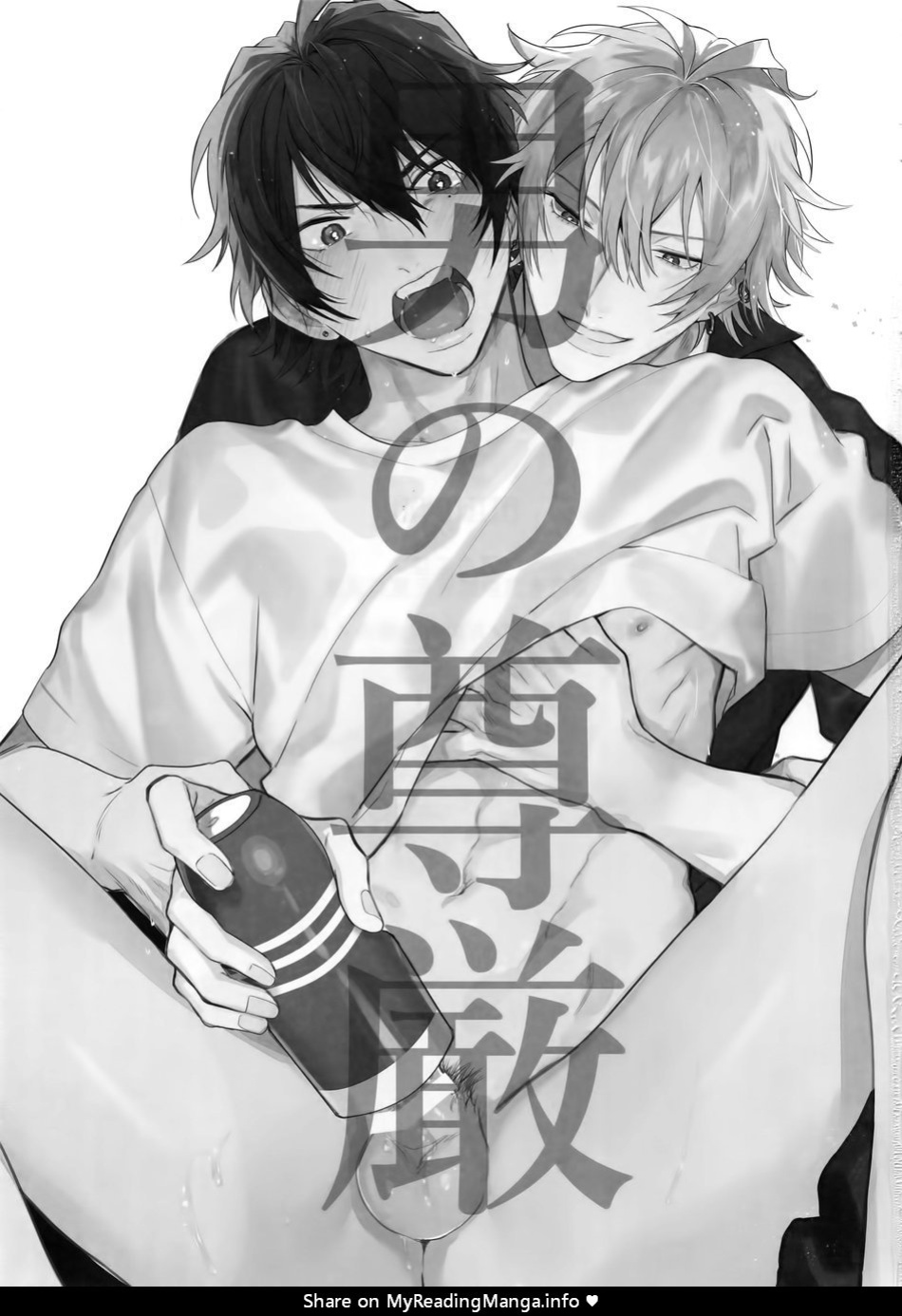 [mesuchanghonpo (onna)] Otoko no Songen – Hypnosis Mic dj [Eng]