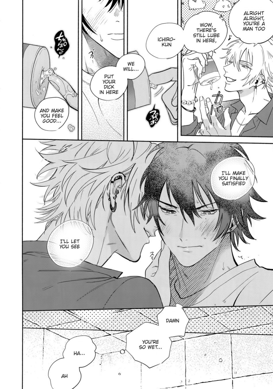 [mesuchanghonpo (onna)] Otoko no Songen – Hypnosis Mic dj [Eng]