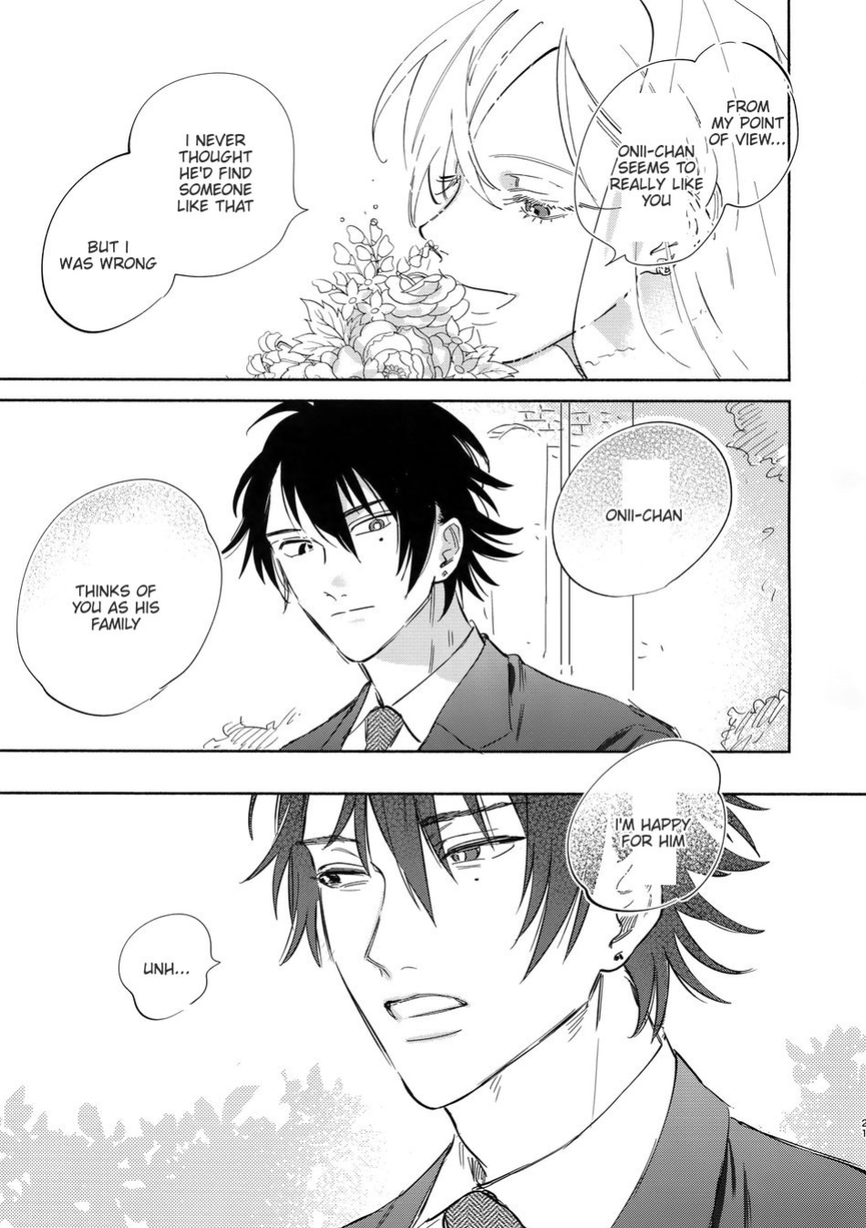 [mesuchanghonpo (onna)] Celebrate – Hypnosis Mic dj [Eng]