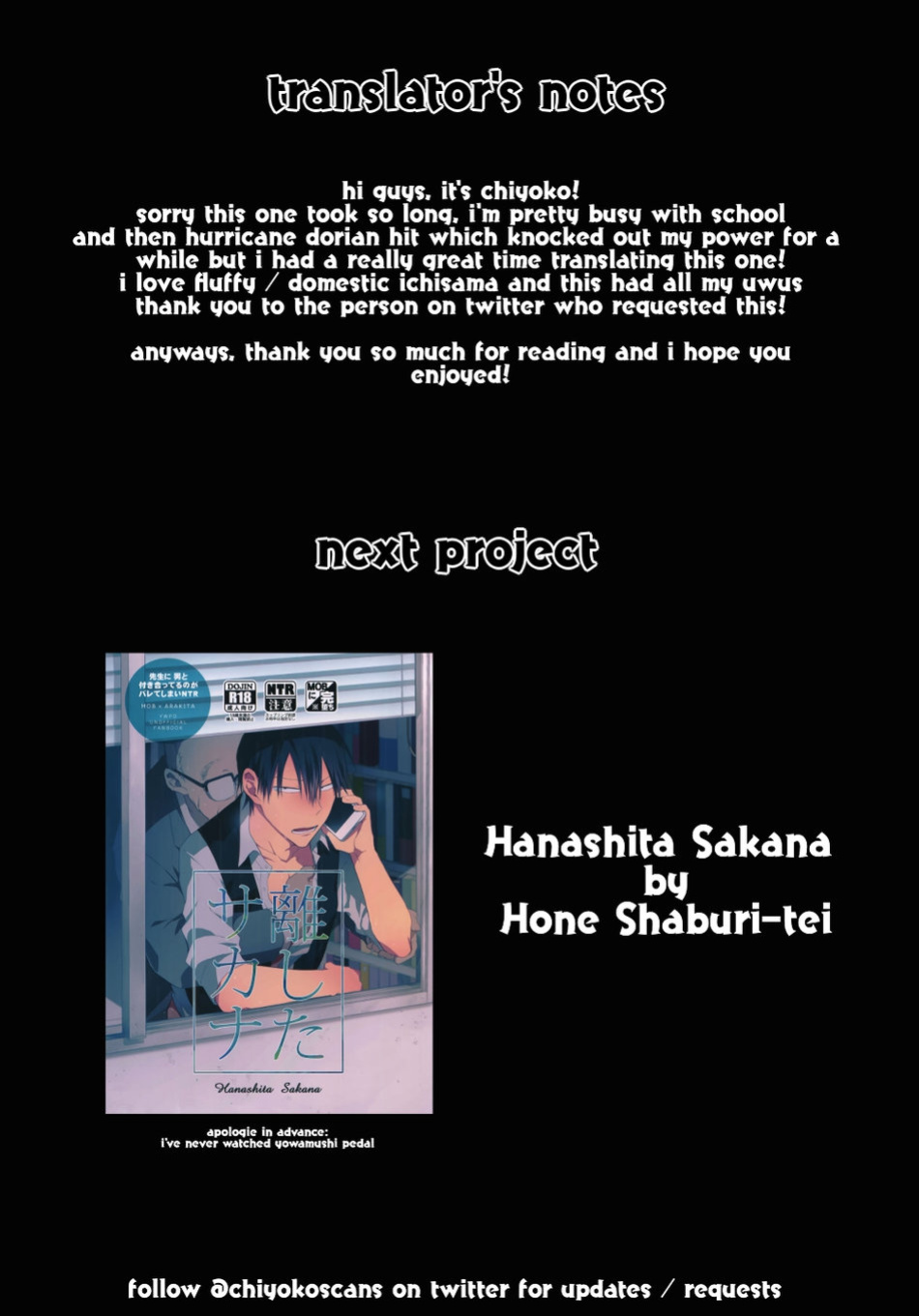 [mesuchanghonpo (onna)] Celebrate – Hypnosis Mic dj [Eng]