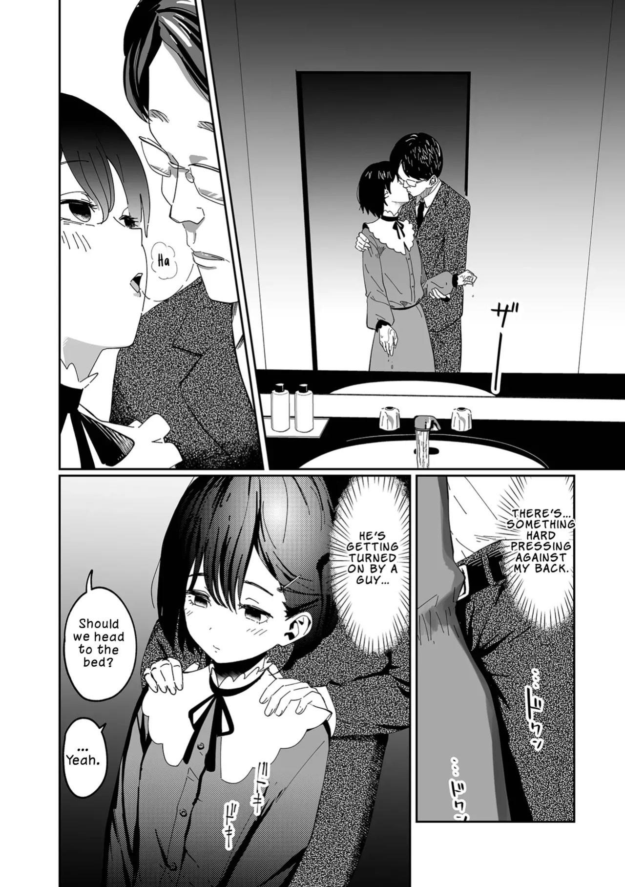 [Garasu Hokou] Yuugao no Saku Koro ni | When the Evening Glories Bloom (Web Otoko no Ko-llection! S Vol. 109) [English] [LKK•Scans] [Digital]