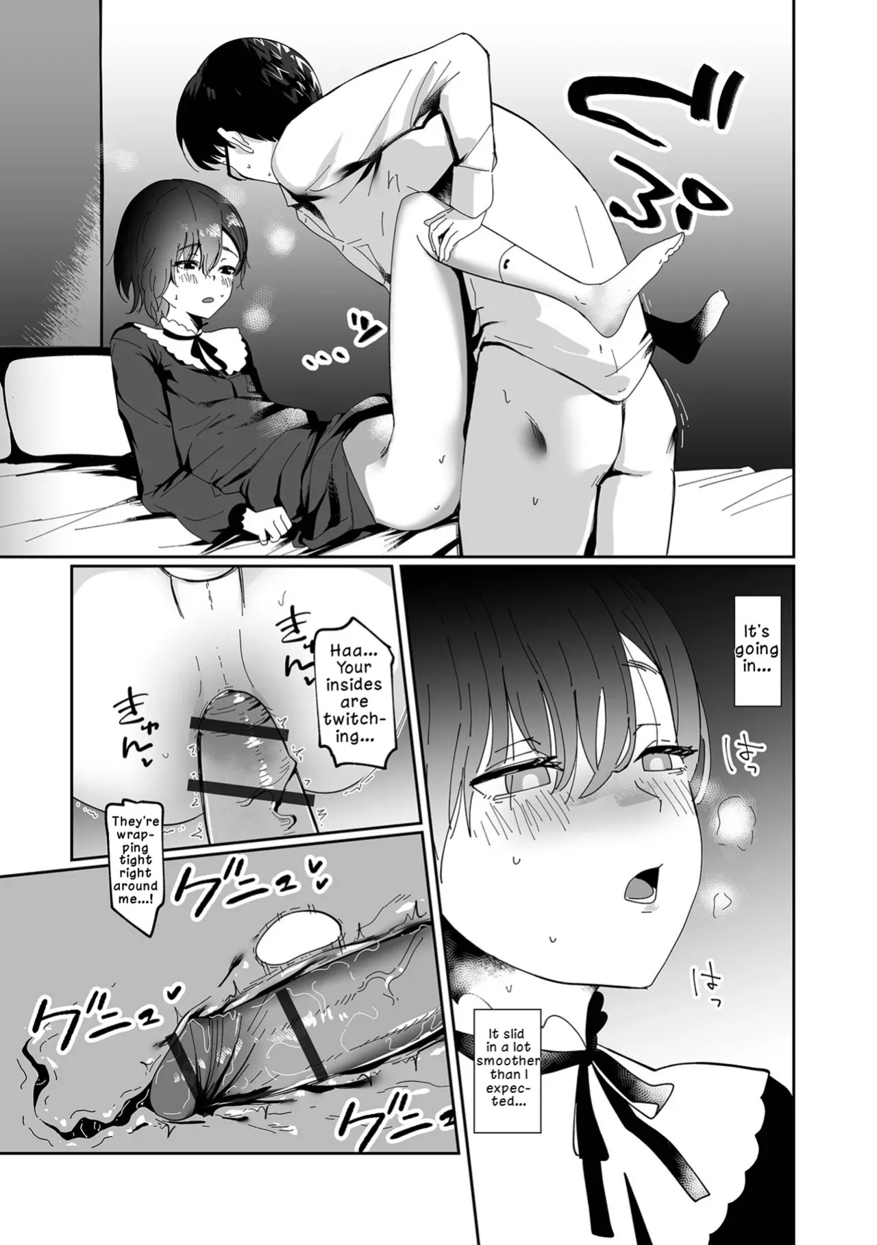 [Garasu Hokou] Yuugao no Saku Koro ni | When the Evening Glories Bloom (Web Otoko no Ko-llection! S Vol. 109) [English] [LKK•Scans] [Digital]