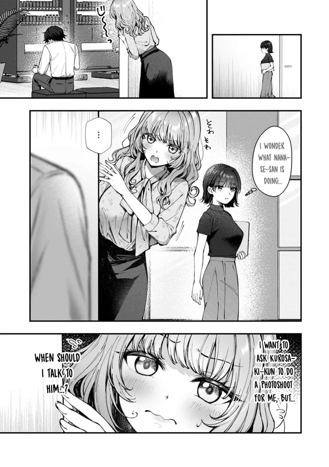 [Sazanami Wasabi] I Became the Master of My Arrogant Busty Boss!? 05 [English]