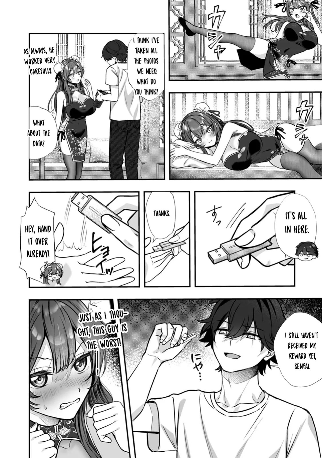 [Sazanami Wasabi] I Became the Master of My Arrogant Busty Boss!? 05 [English]