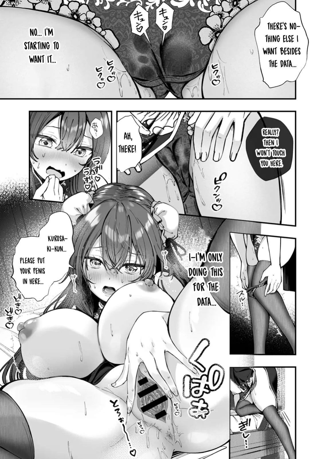 [Sazanami Wasabi] I Became the Master of My Arrogant Busty Boss!? 05 [English]