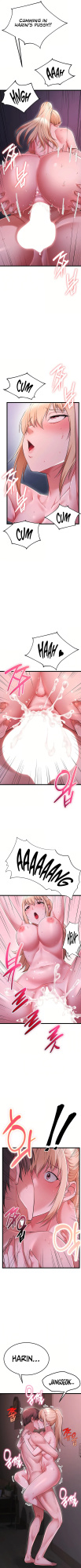[Human Fodder] Ogh Reboot - Chapter 19 [English] [Omega Scans]