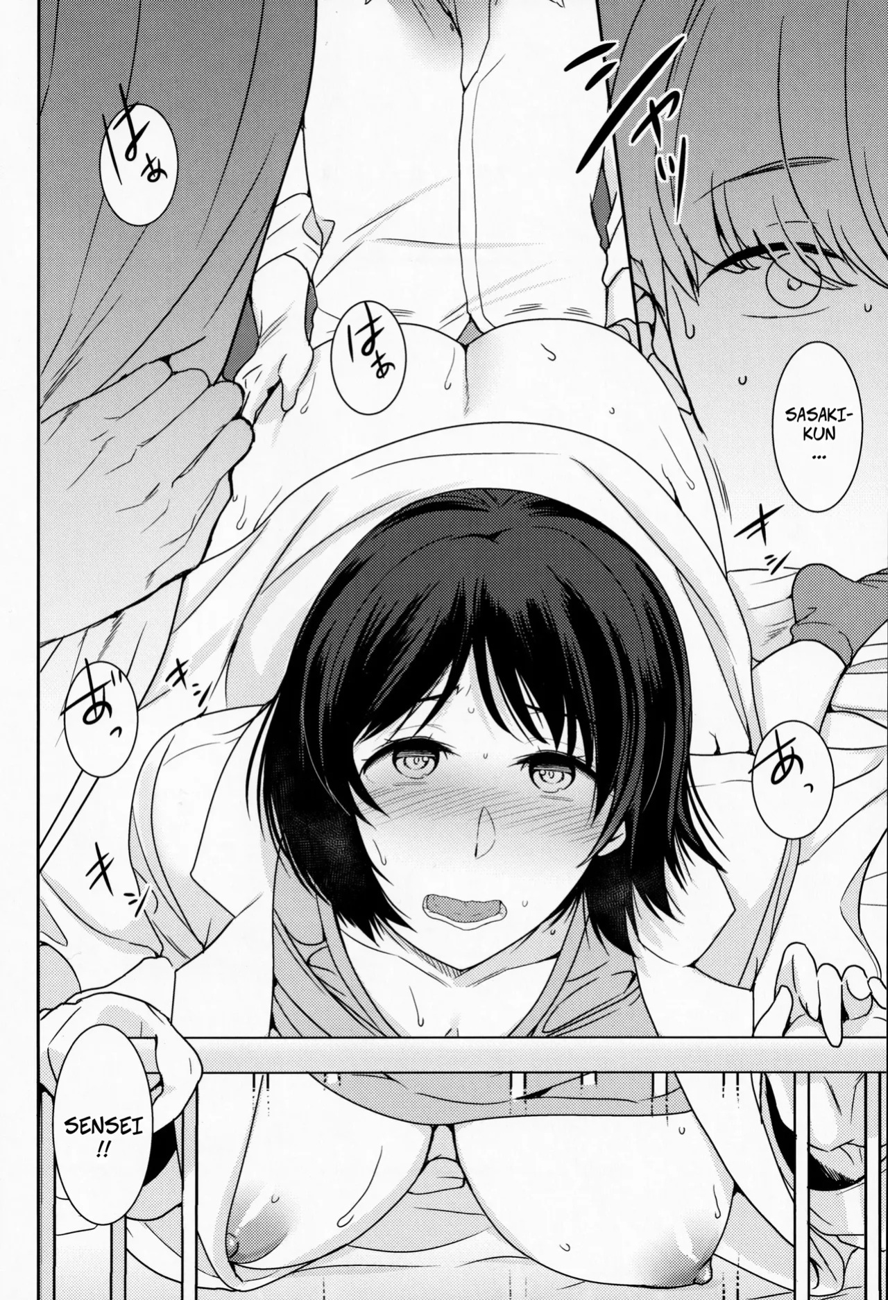 (C96) [Coupe Pain Ginga (Minami Chisato)] Akogare no Ano Hito wa | The Person I Admire [English] [CopyOf]